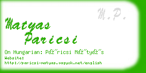 matyas paricsi business card